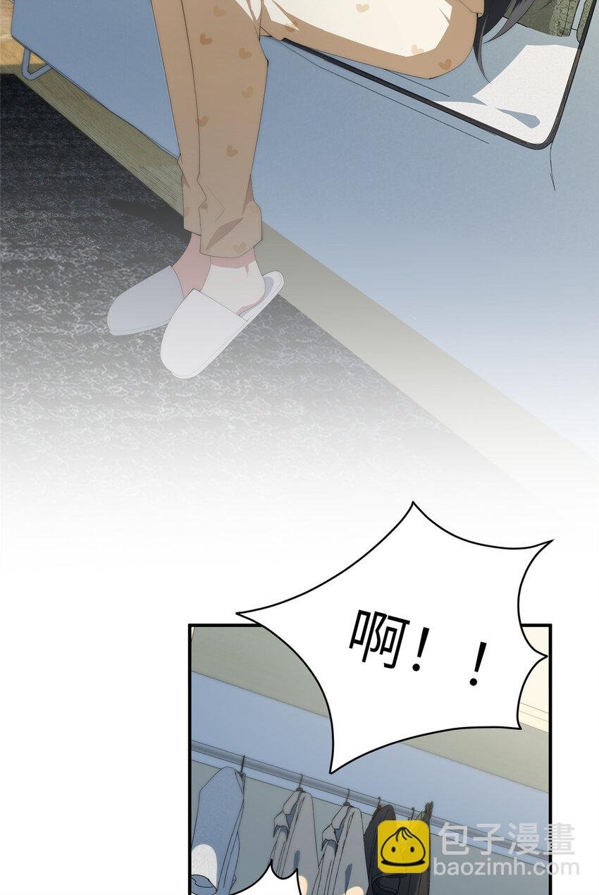 105 变天击地大法