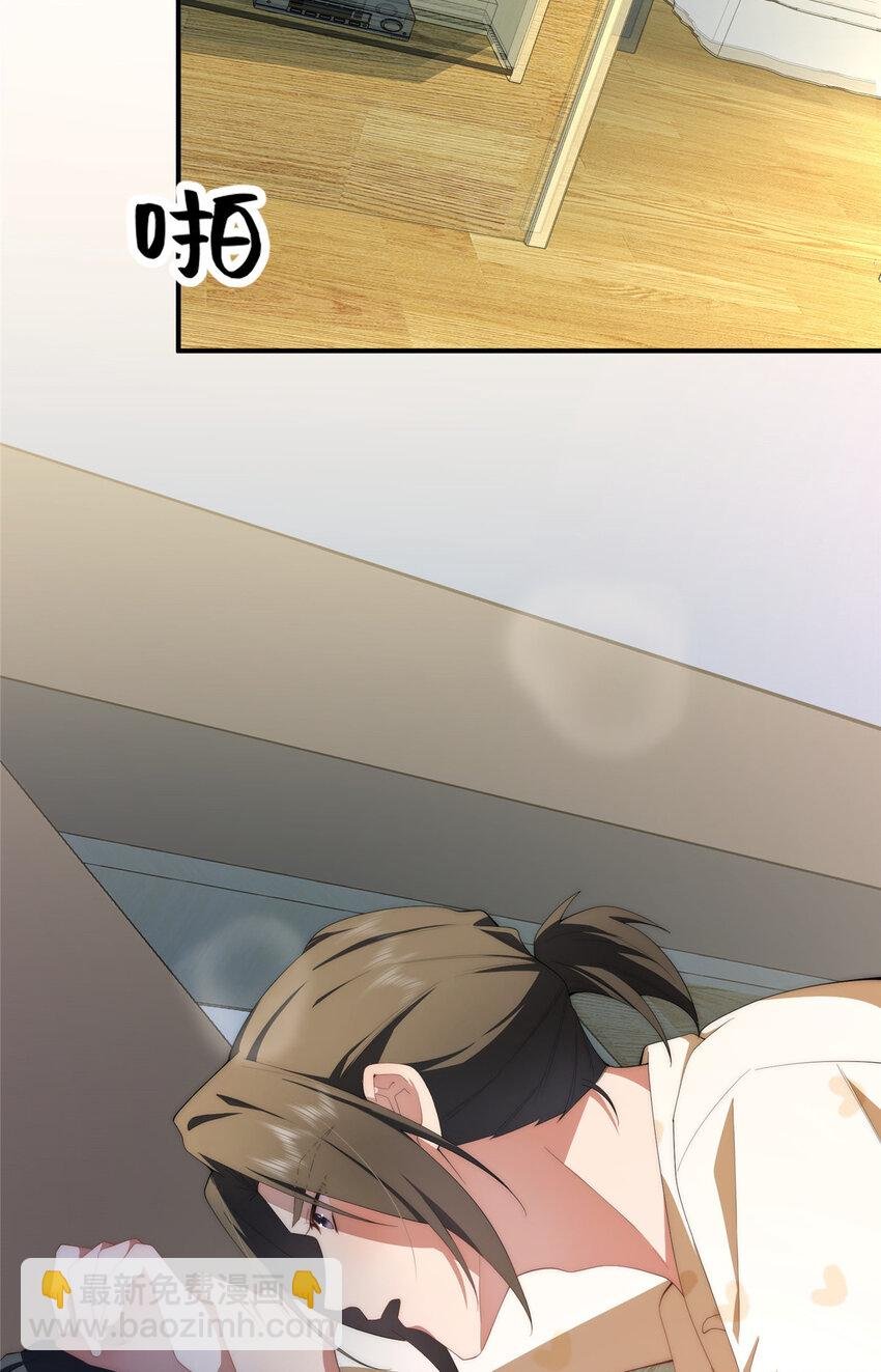 105 变天击地大法