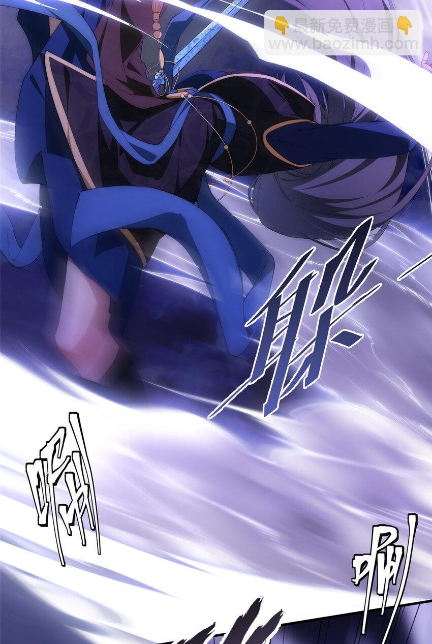 108 巅峰之战（下）