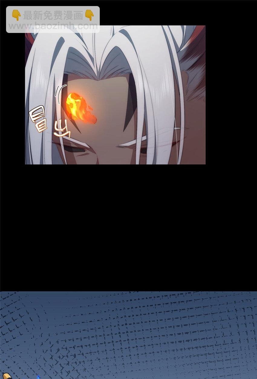 108 巅峰之战（下）