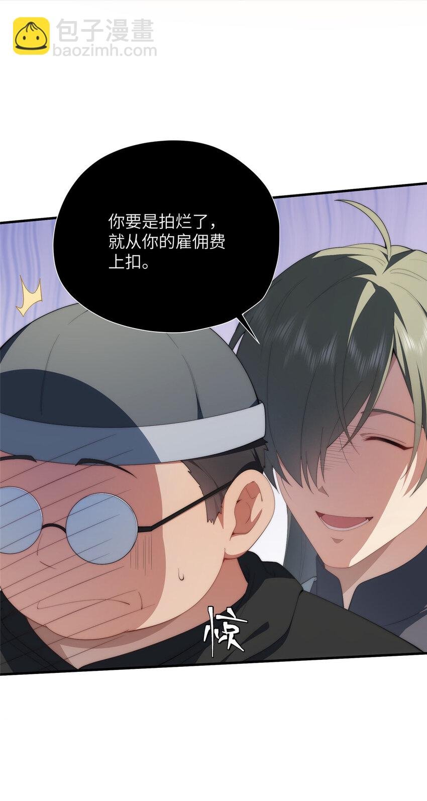 110 “天罚”