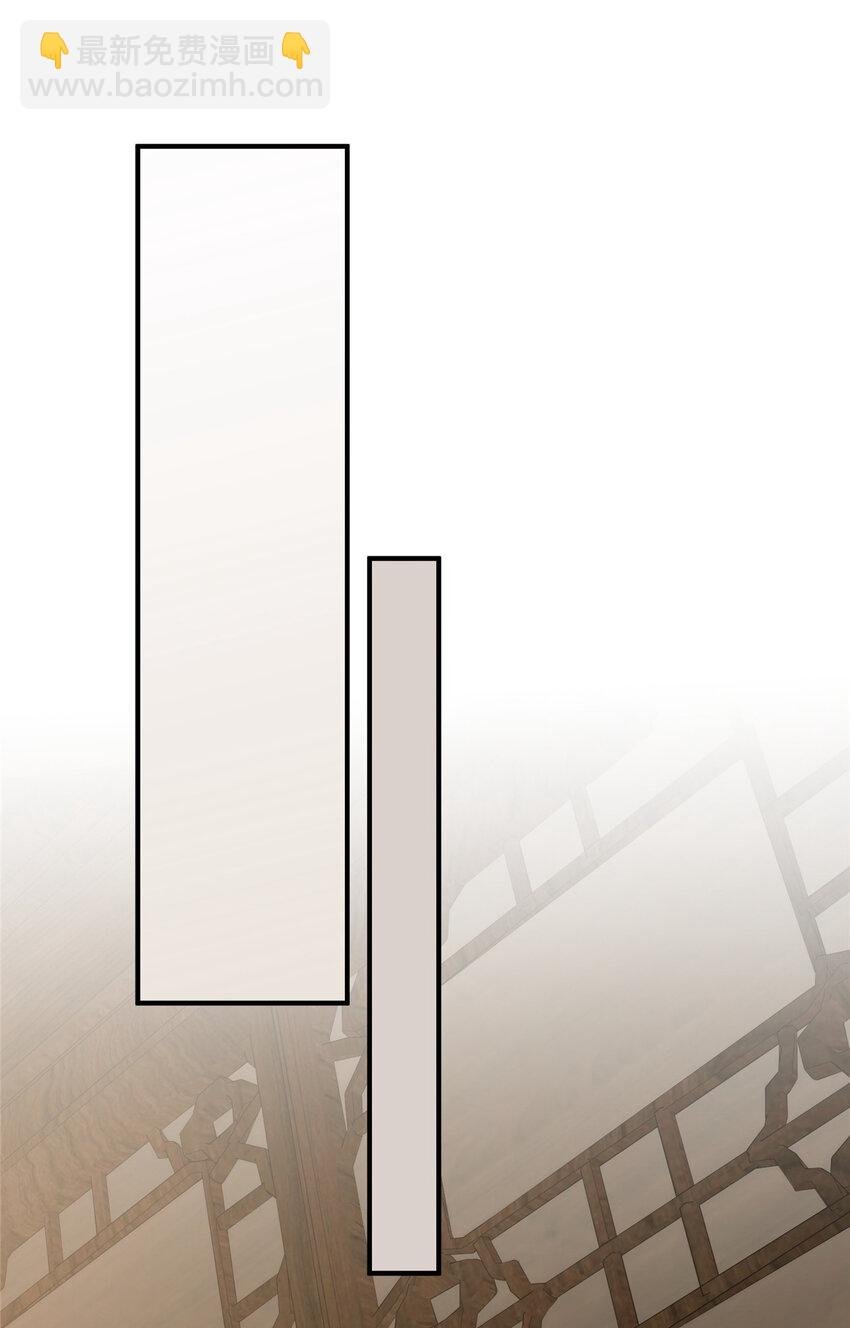 110 “天罚”