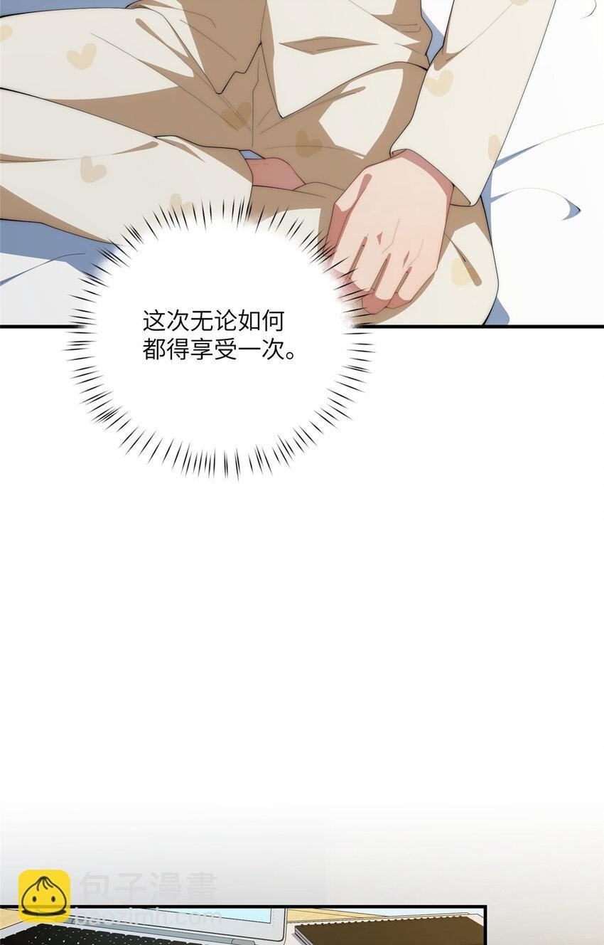 111 “夫纲”