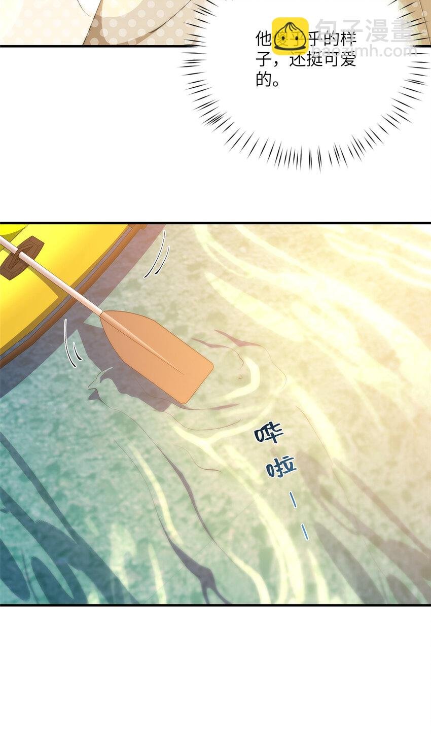 114 他很可爱