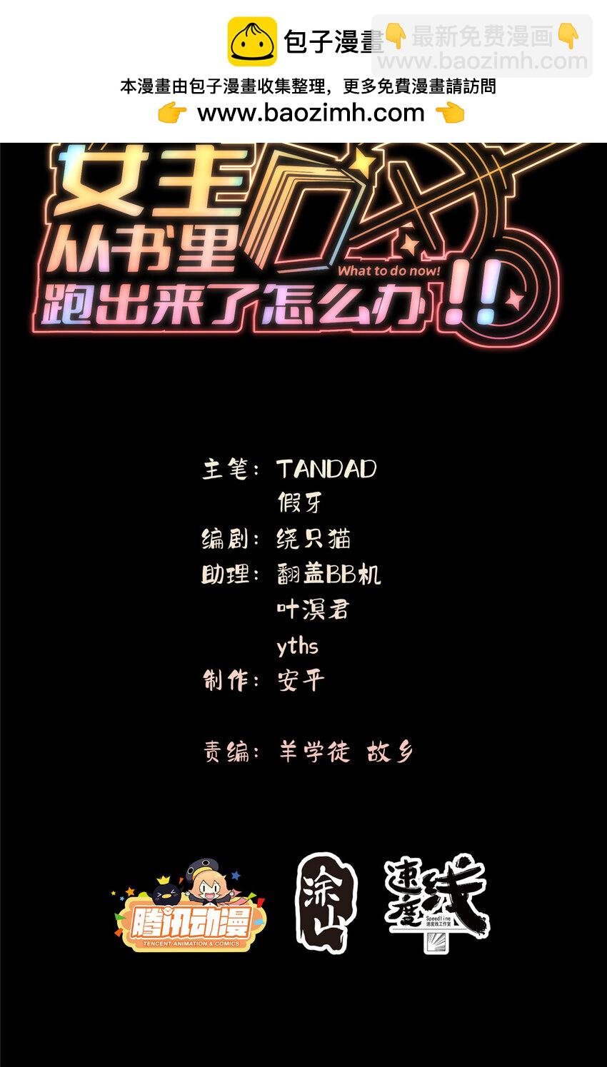 118 举杯邀明月
