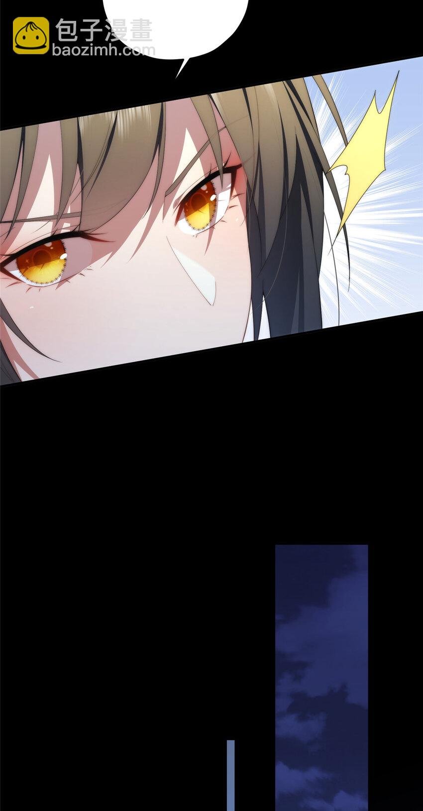 118 举杯邀明月