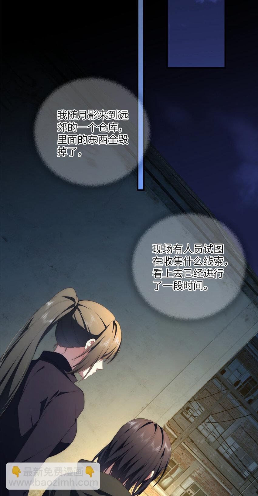 118 举杯邀明月