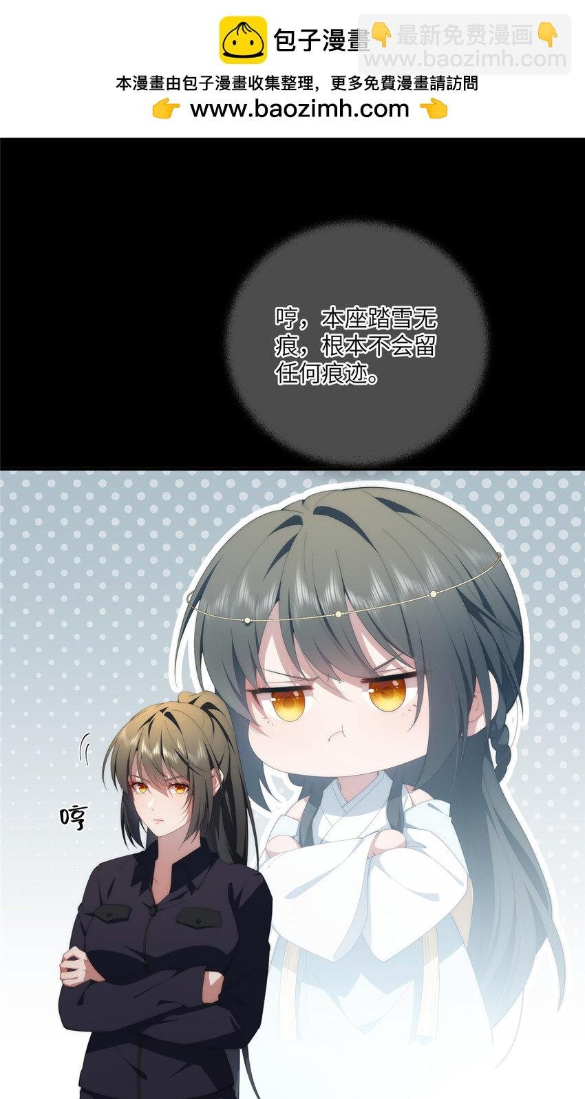 118 举杯邀明月