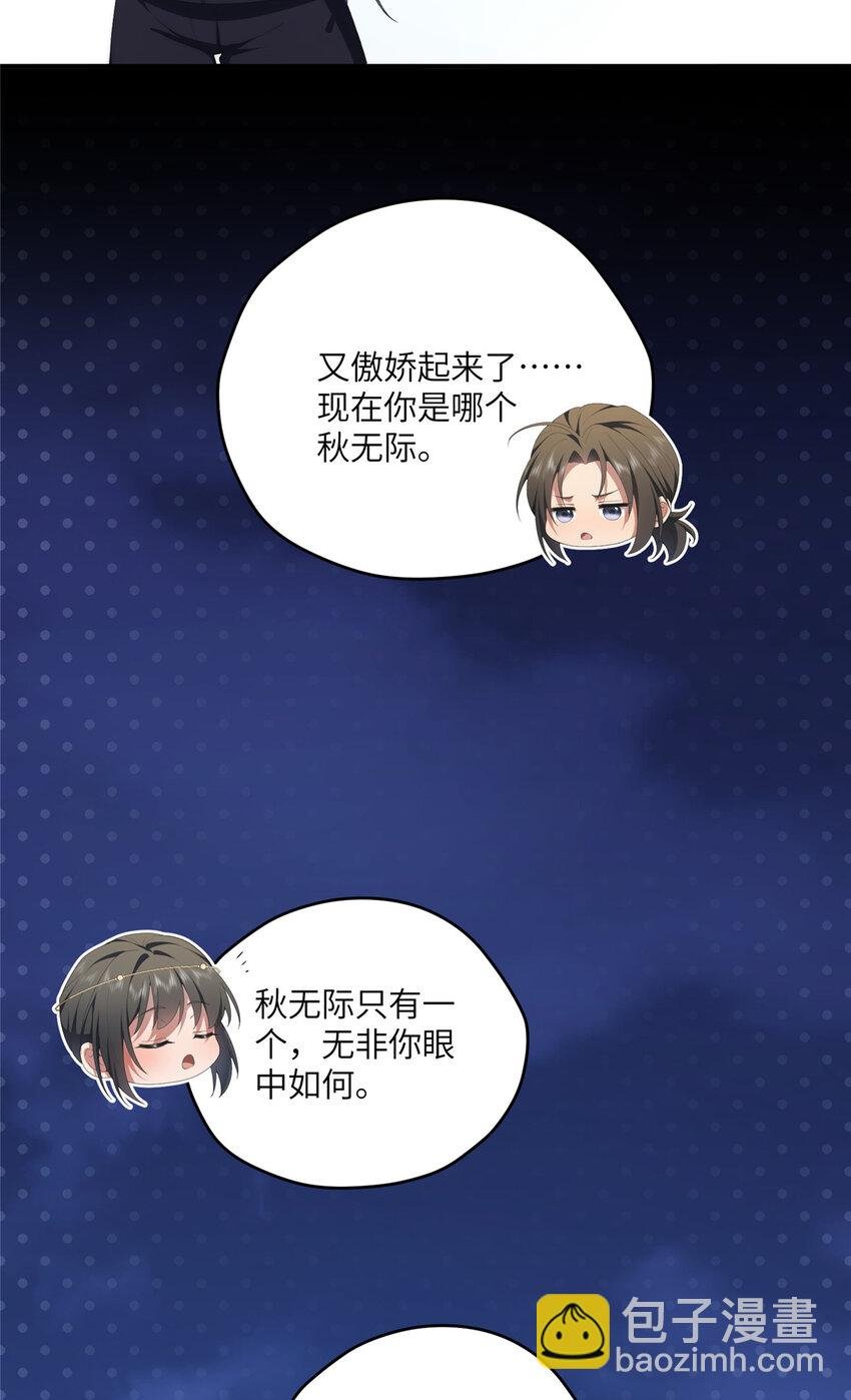 118 举杯邀明月