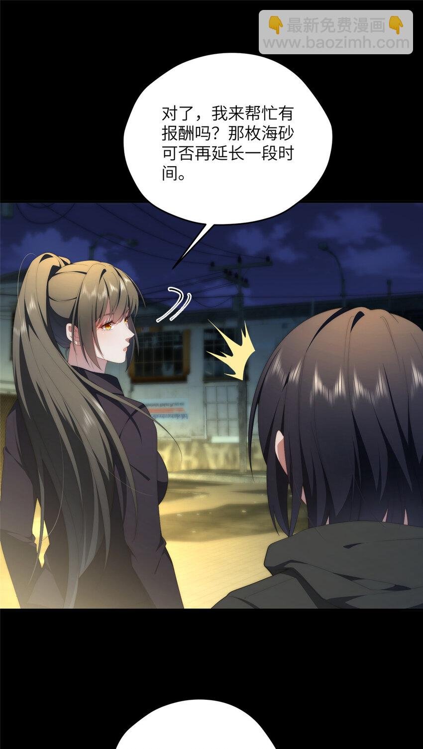 118 举杯邀明月