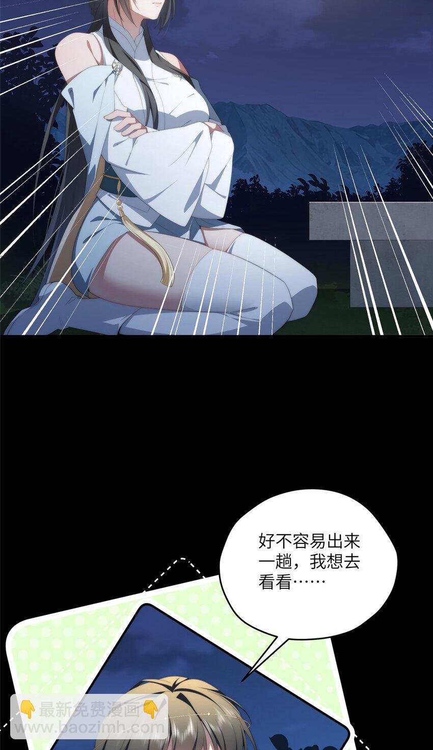 118 举杯邀明月