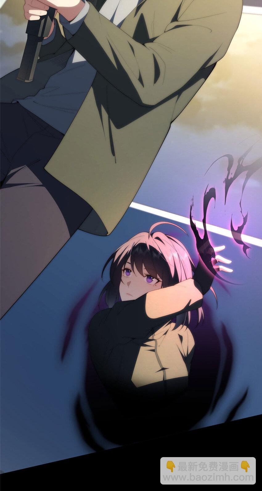 119 秋无际出手