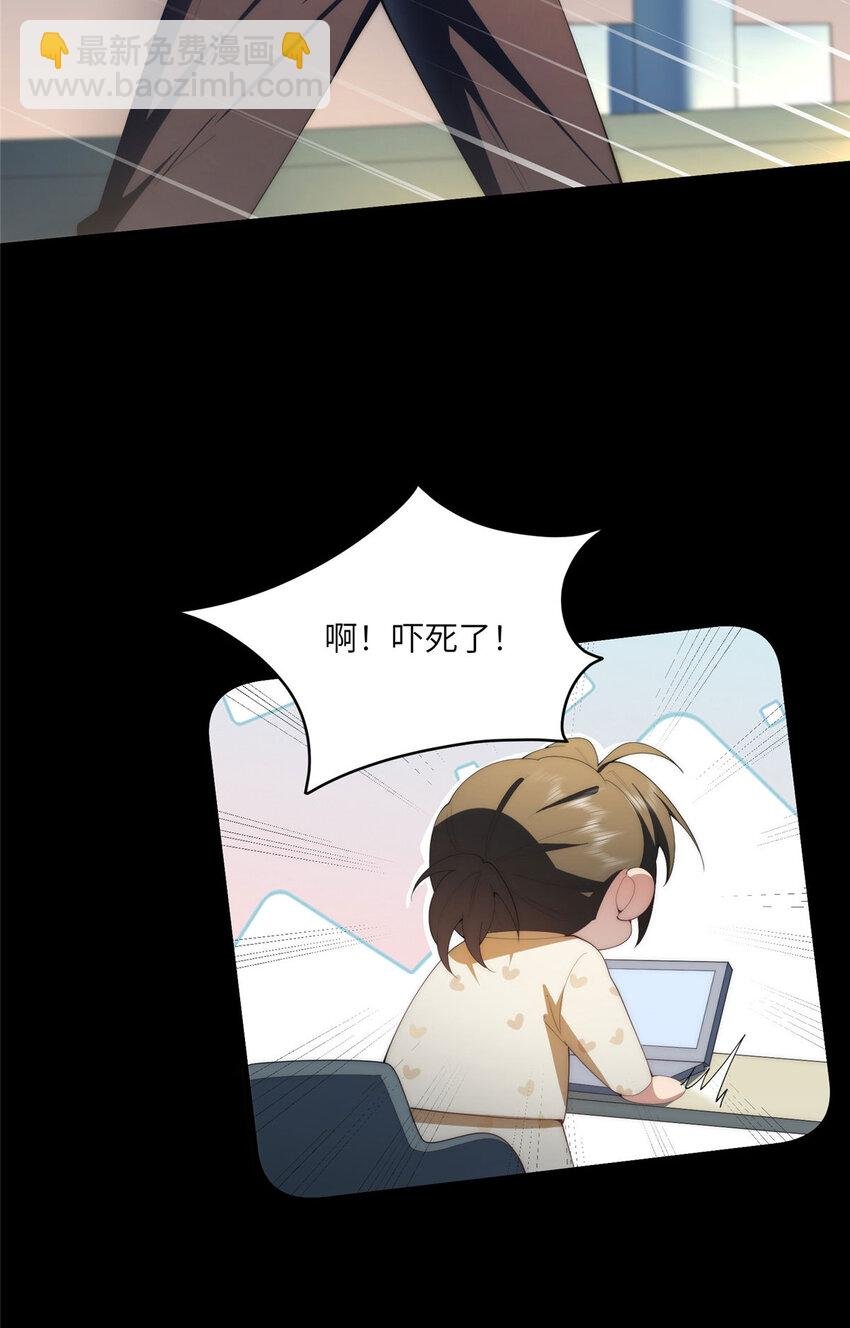 119 秋无际出手