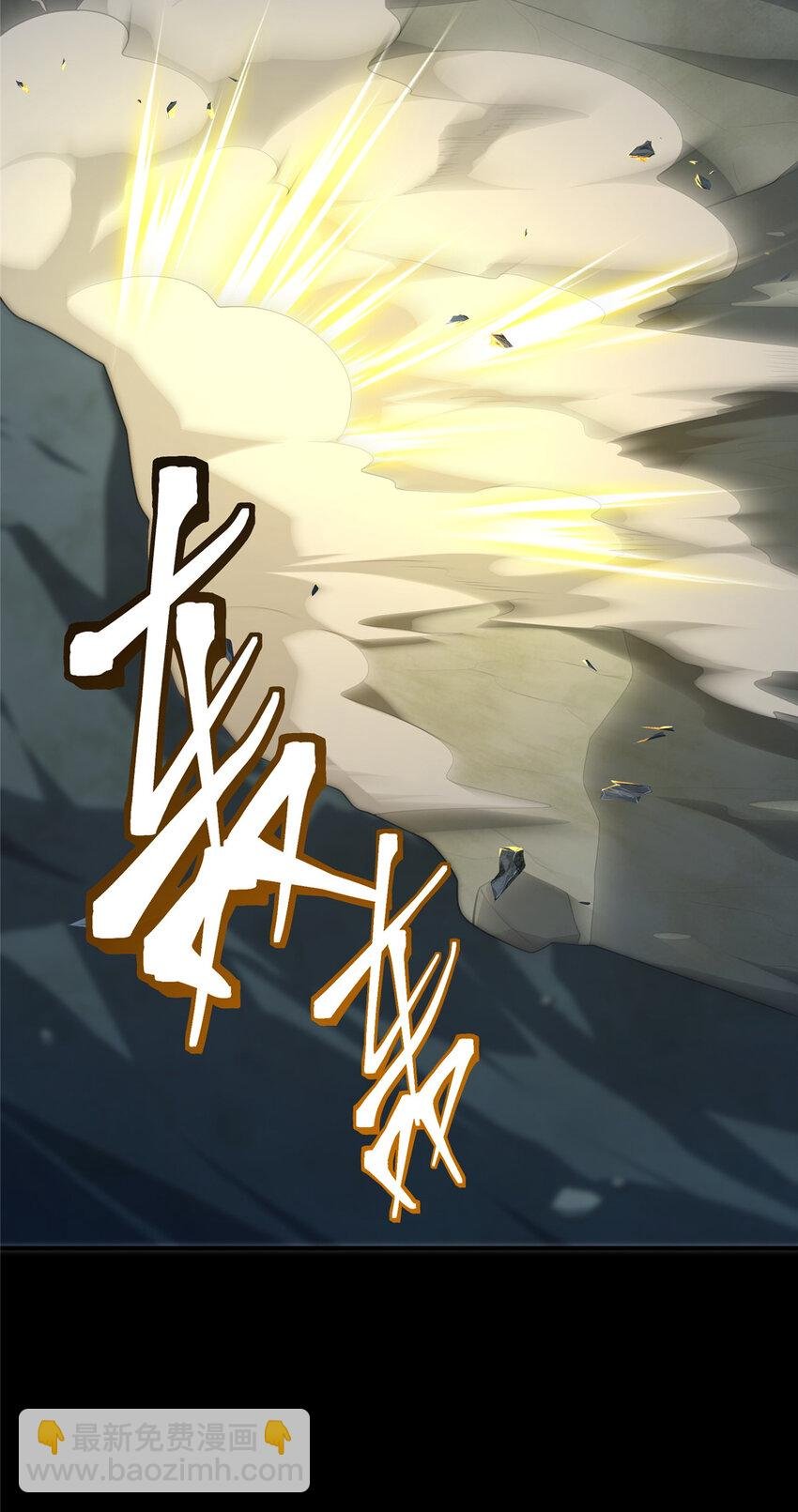 120 婆媳相见