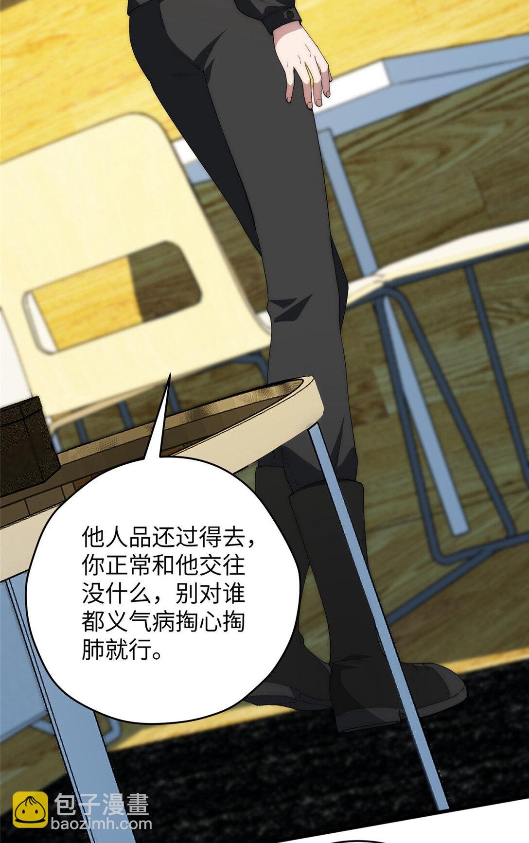 122 睡一起