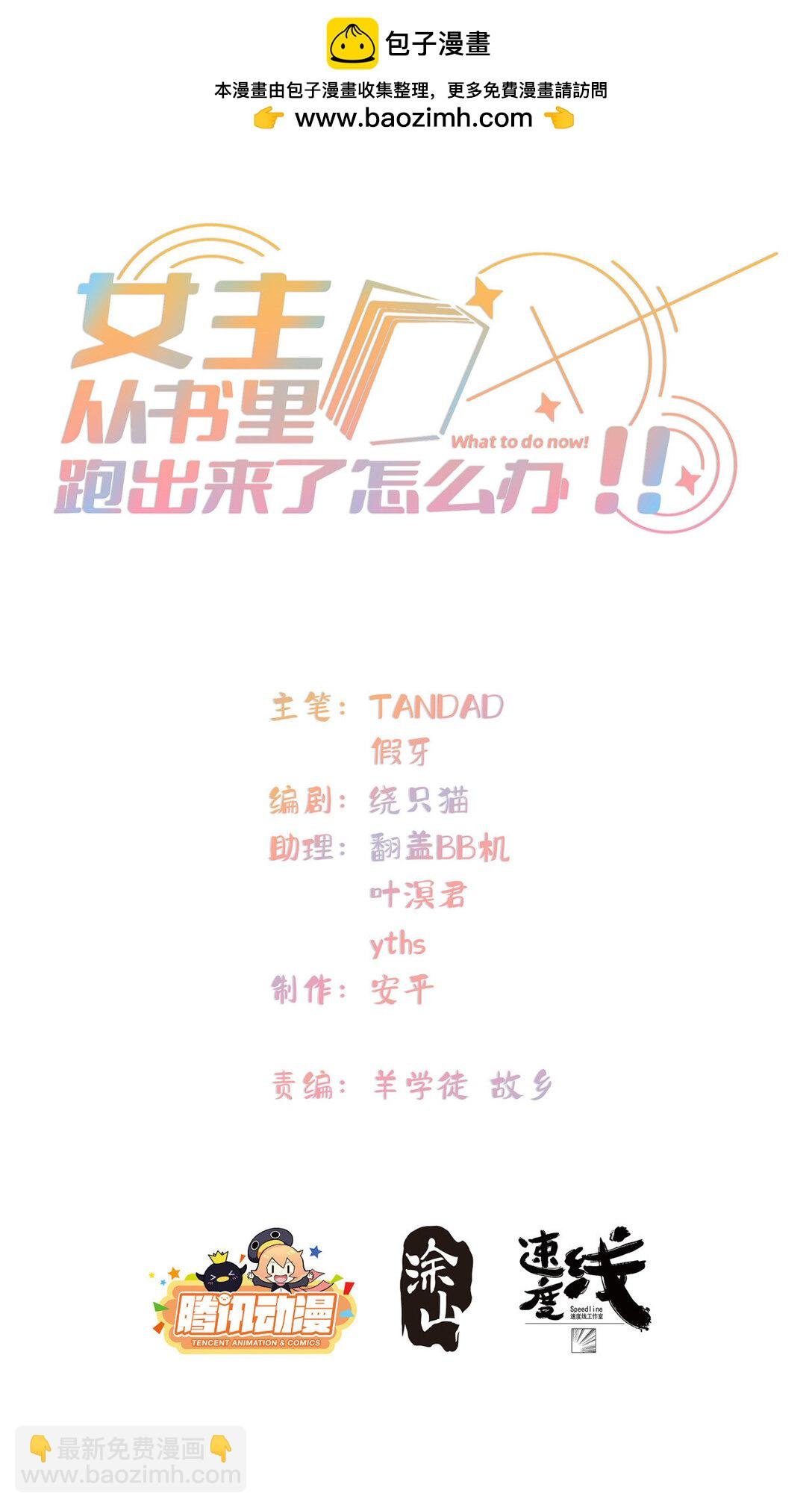 124 枕戈待旦