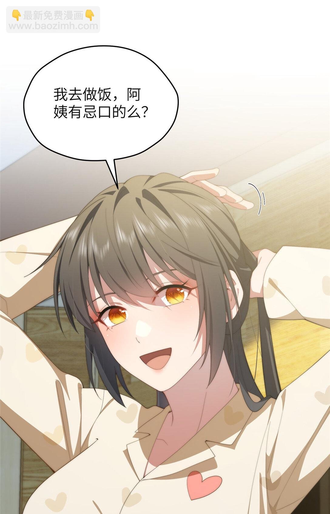 124 枕戈待旦