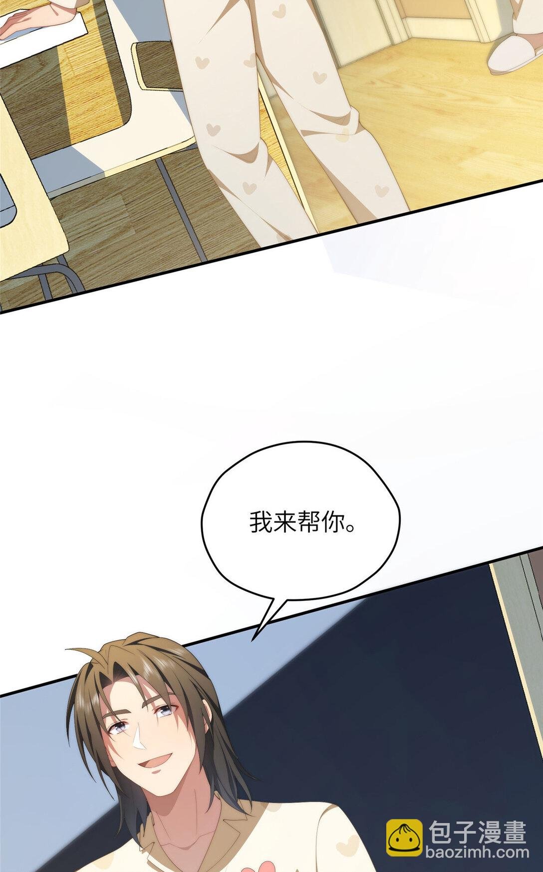 124 枕戈待旦