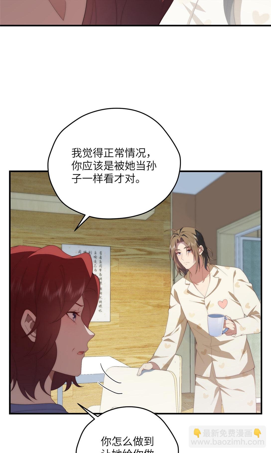 125 空间初探