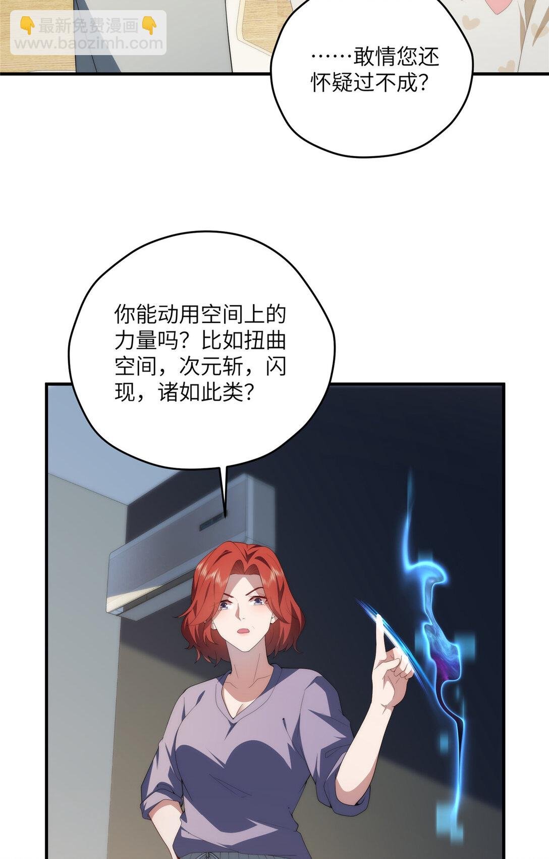 125 空间初探