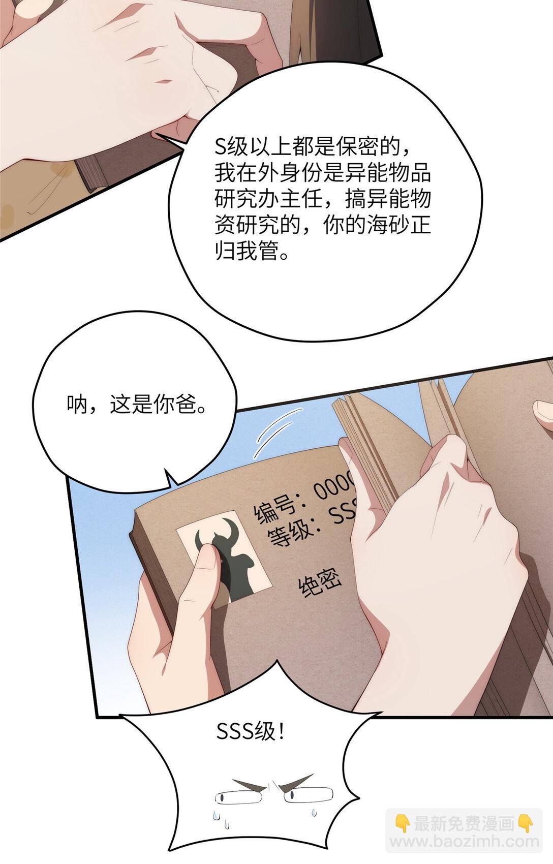 125 空间初探