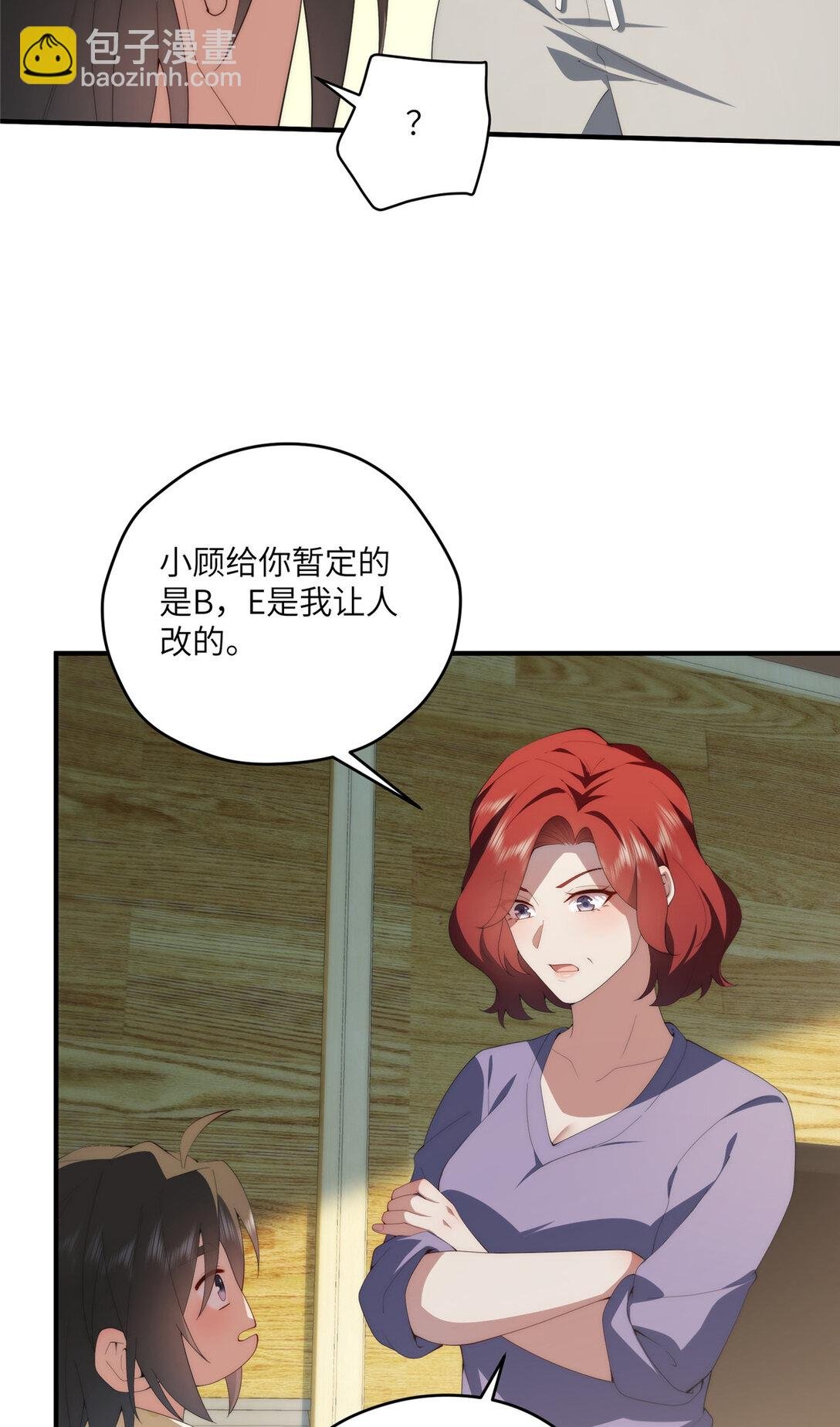 125 空间初探