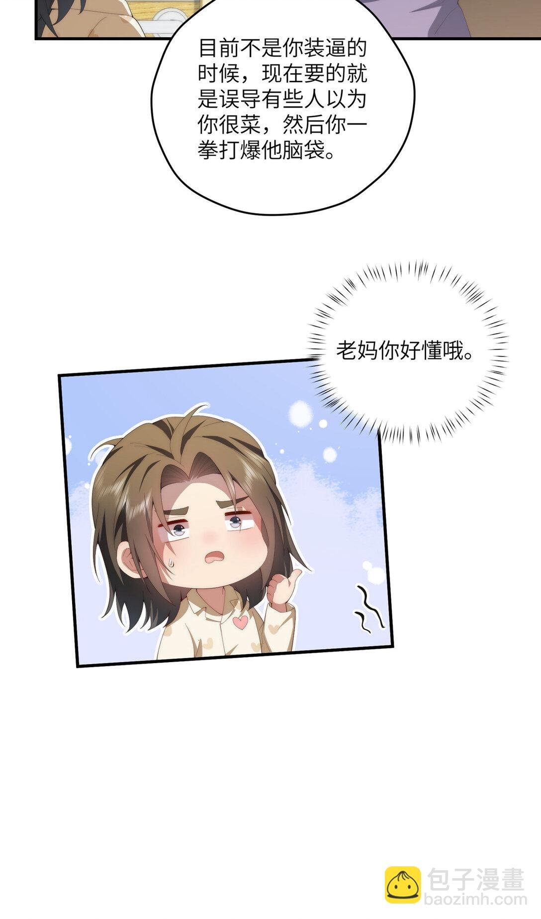 125 空间初探