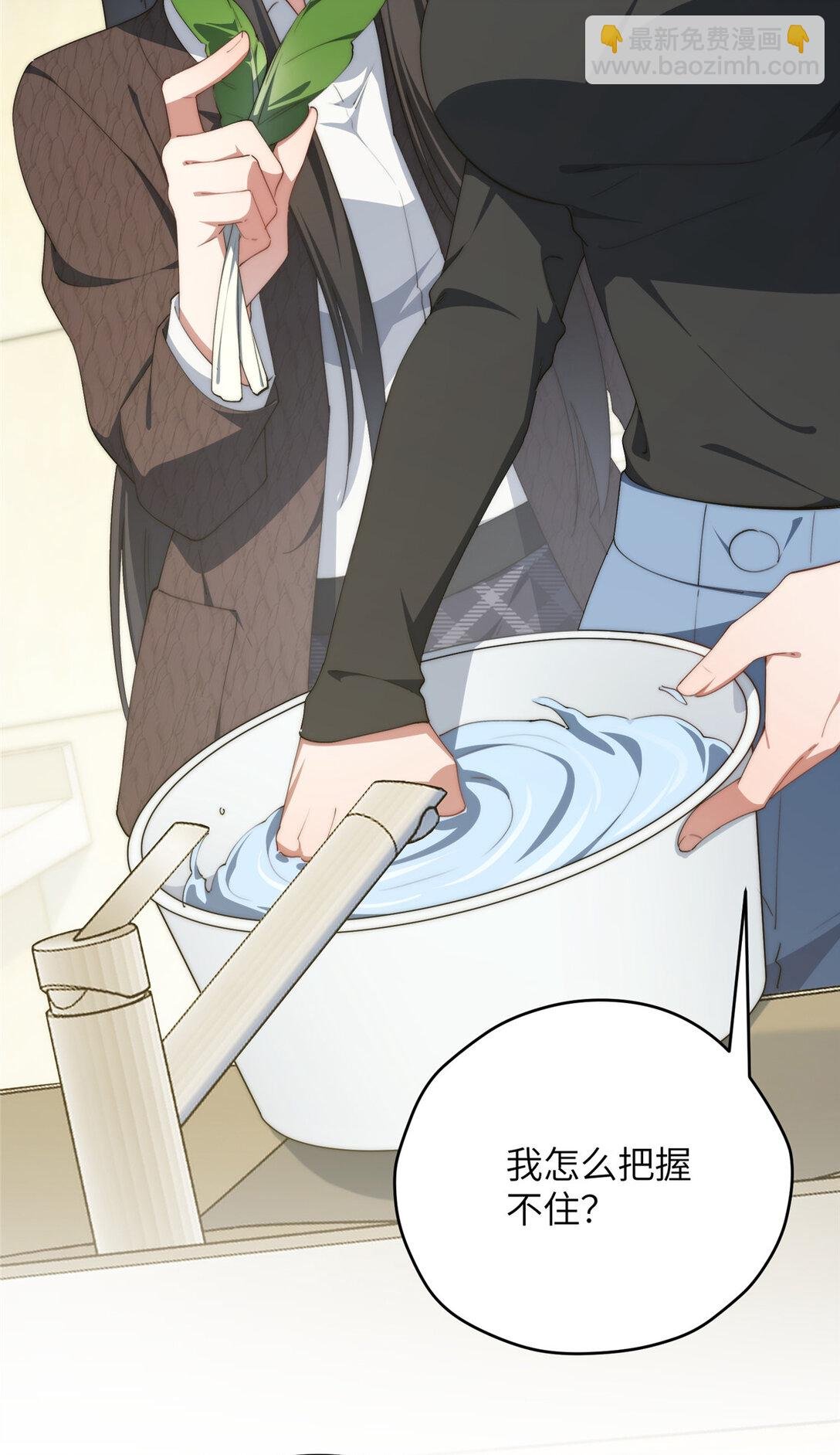 127 拱火