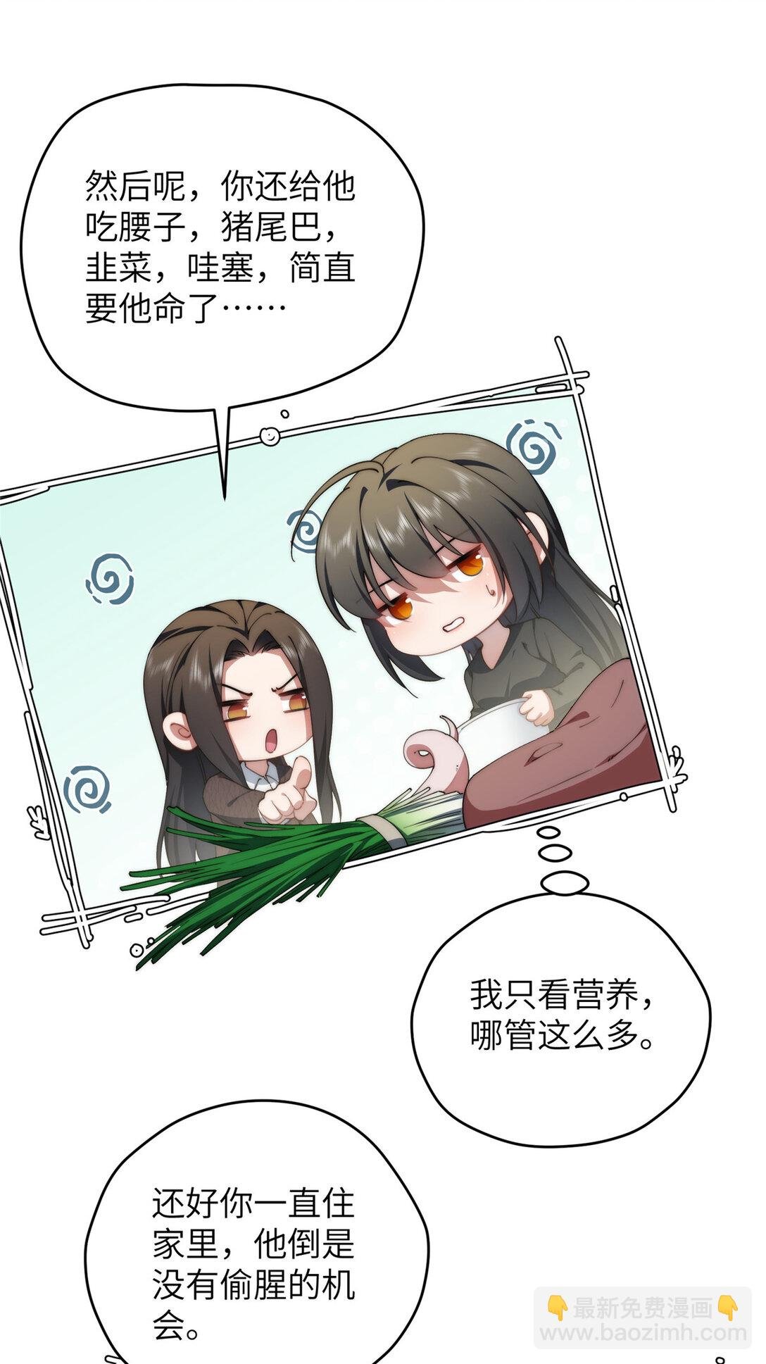 127 拱火