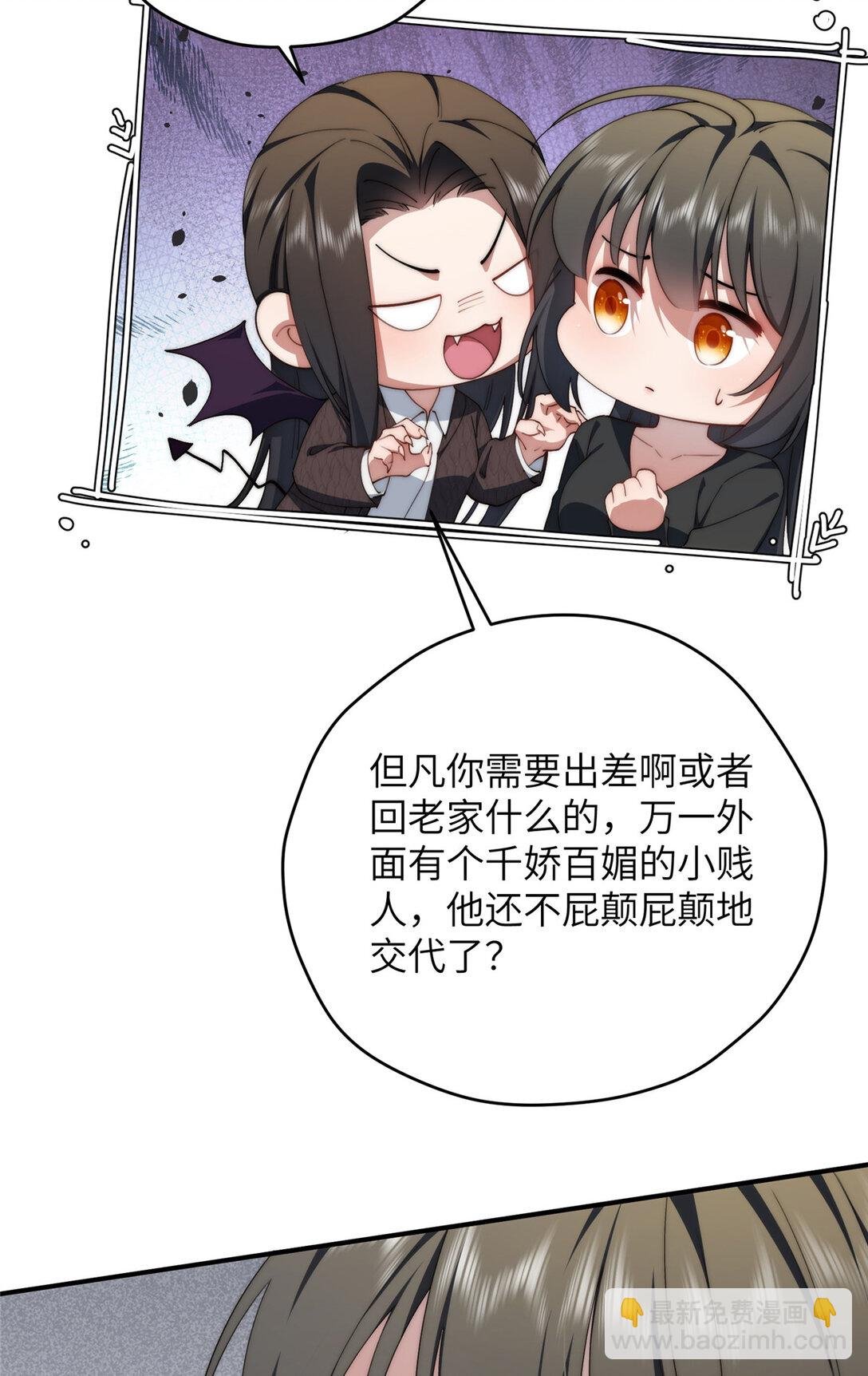 127 拱火