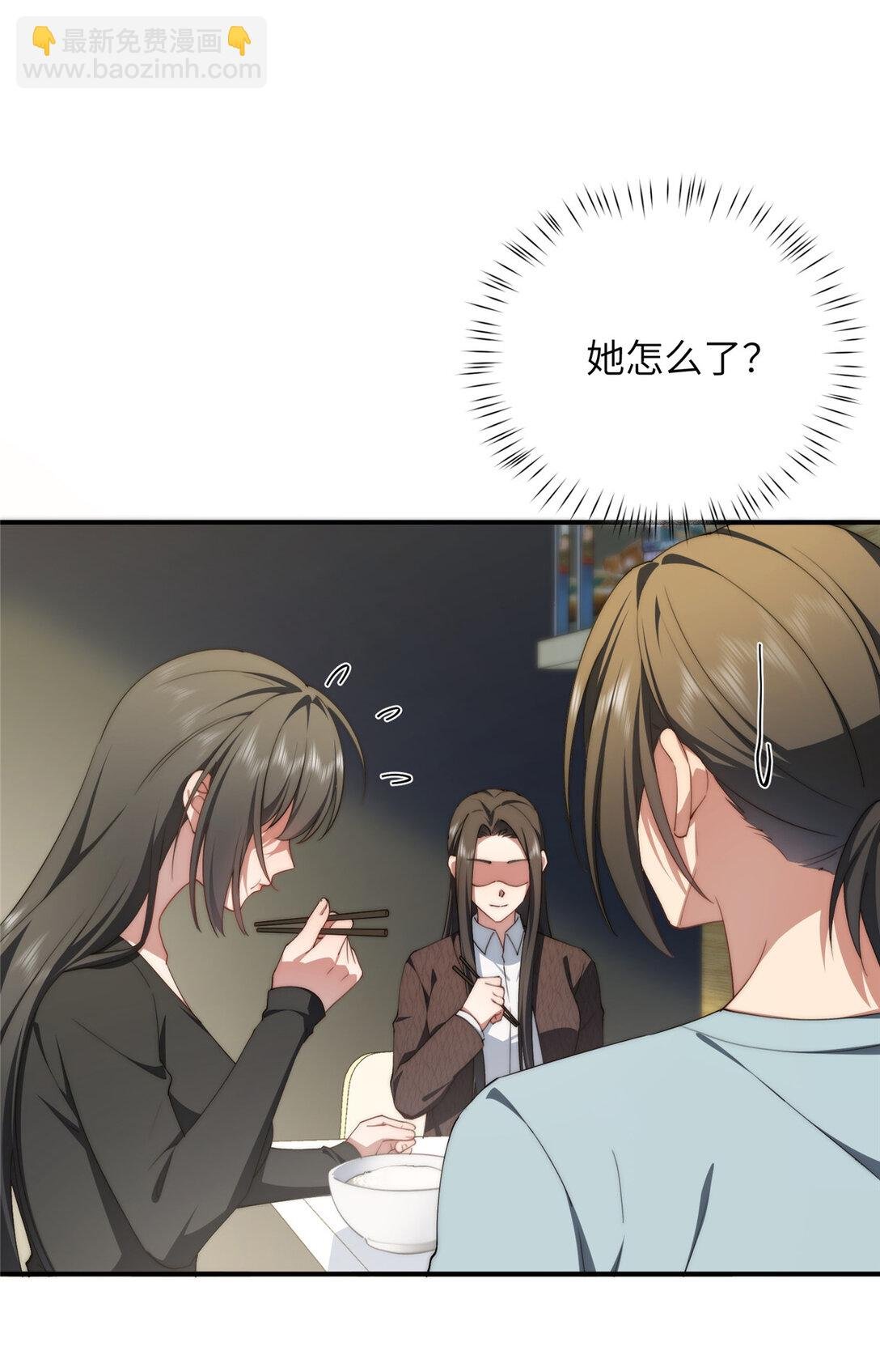 127 拱火