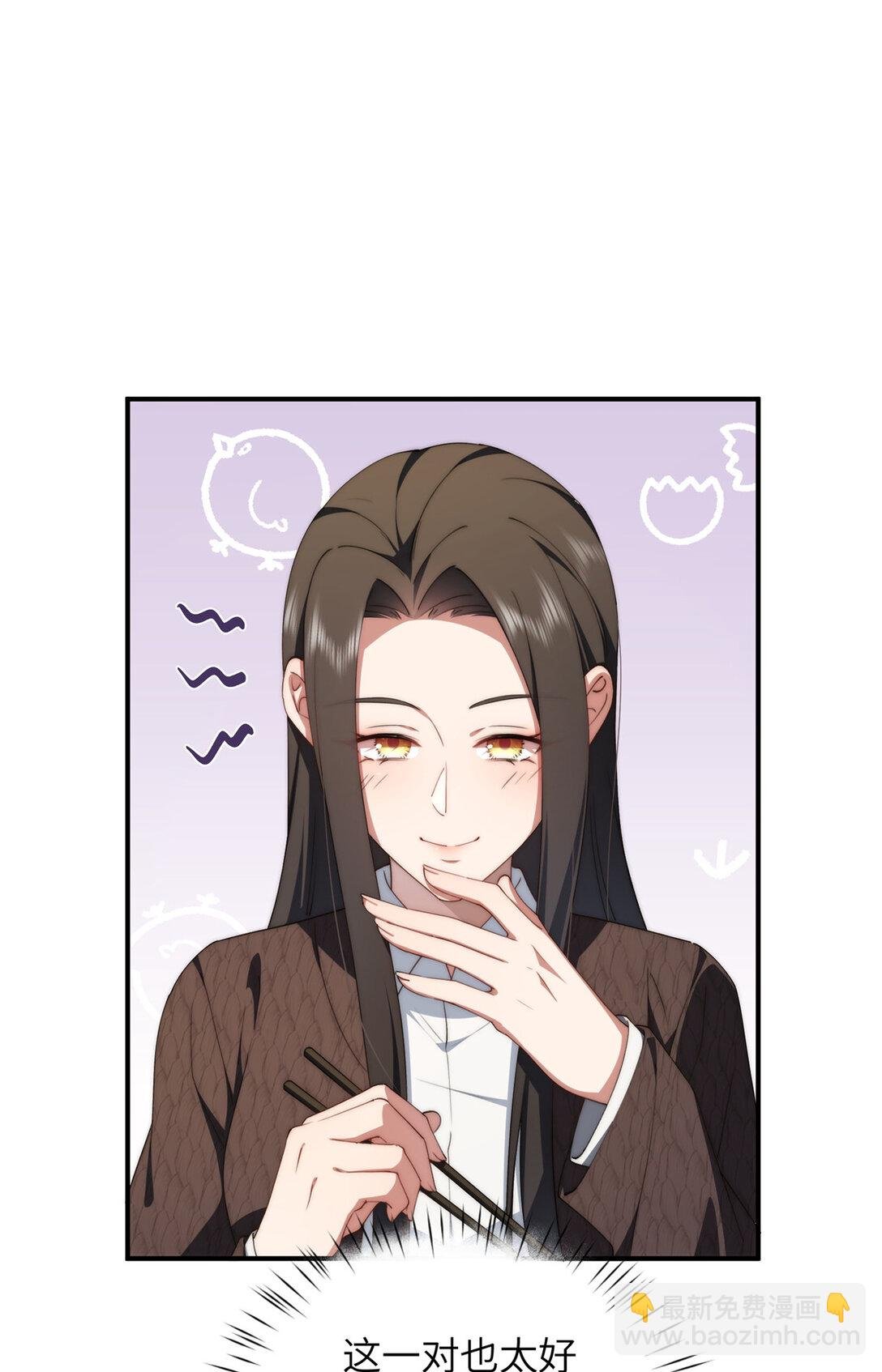 127 拱火