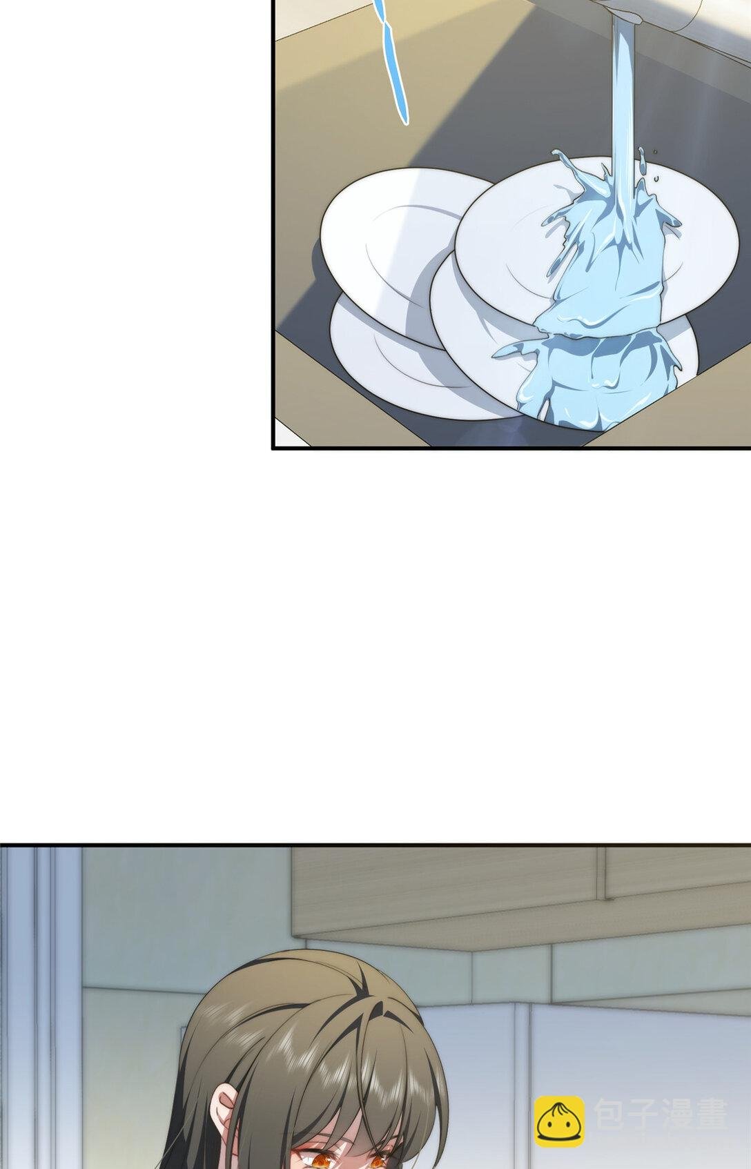 127 拱火