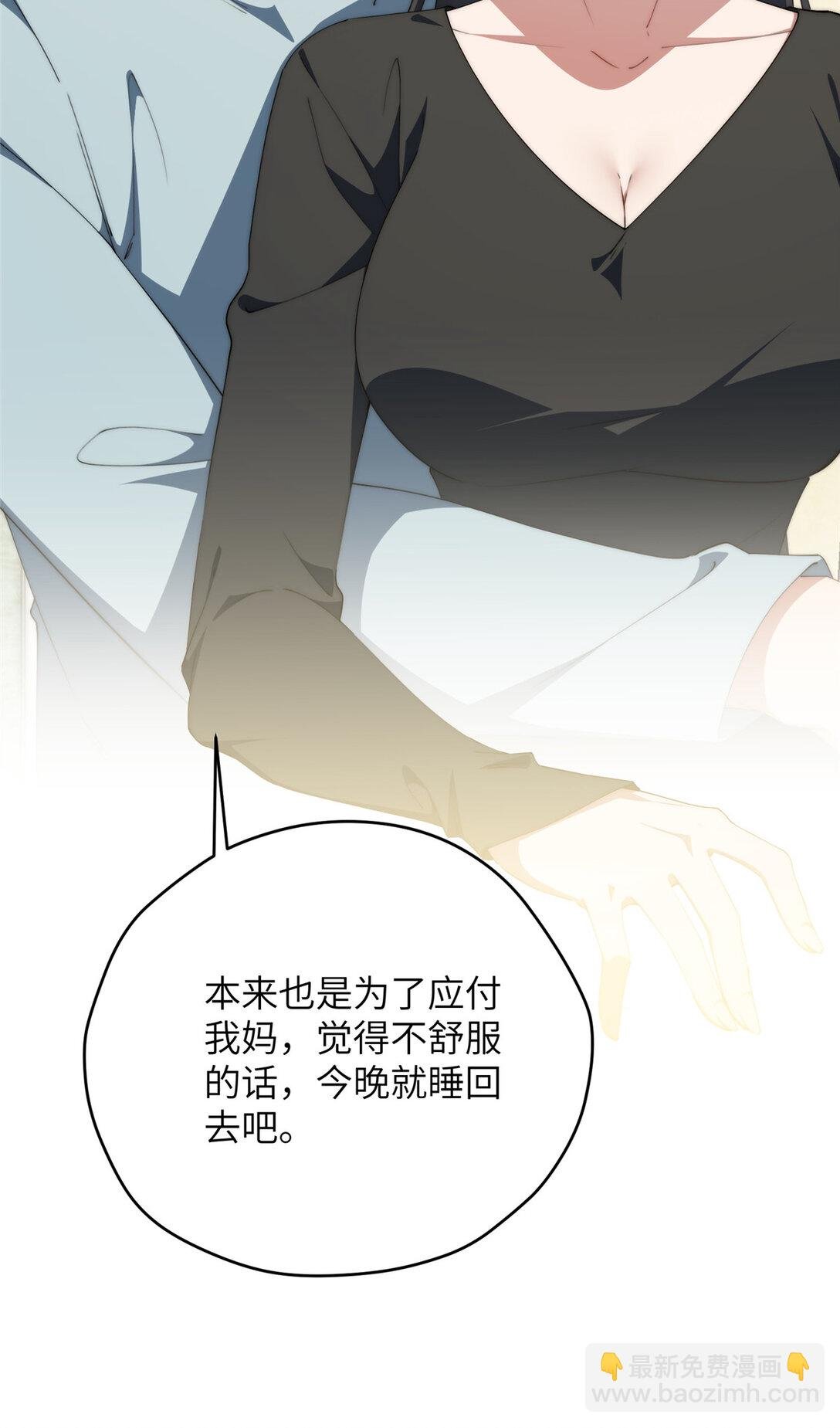 127 拱火