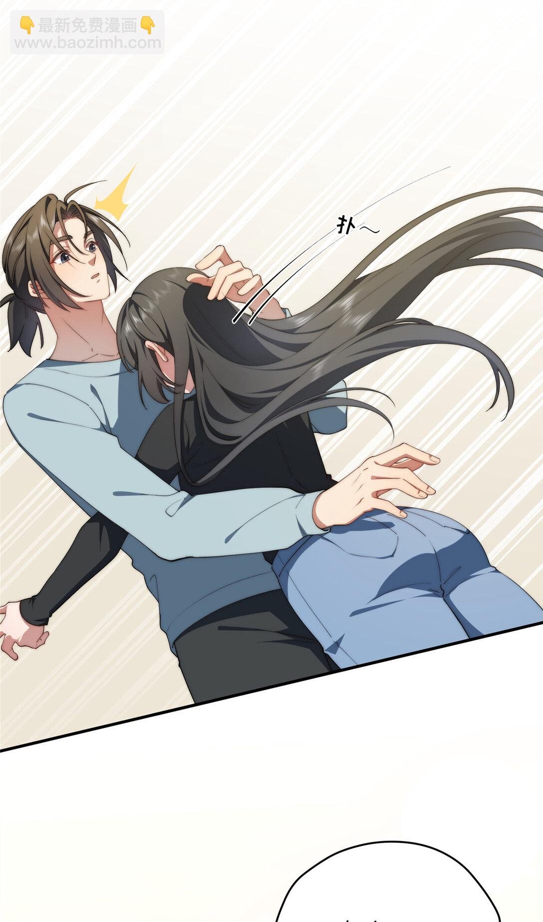127 拱火