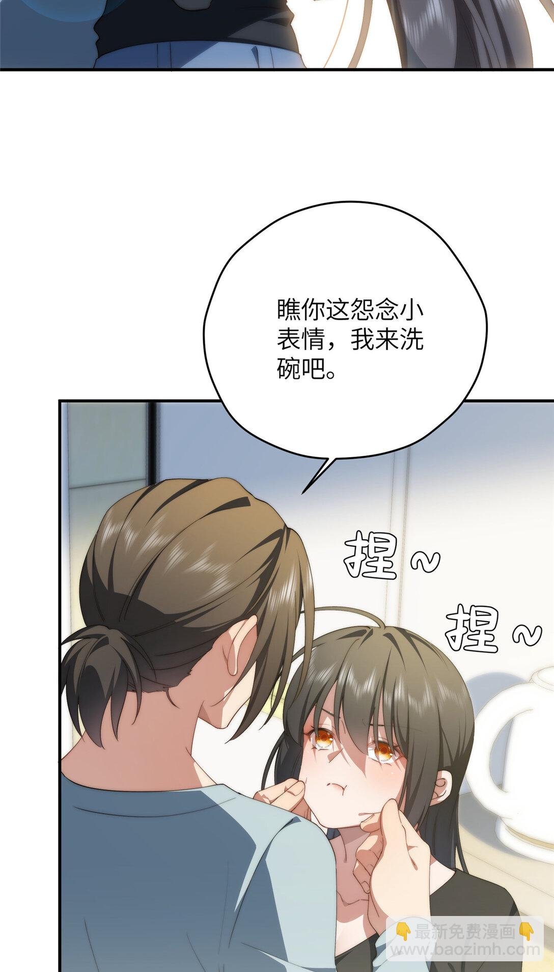 127 拱火