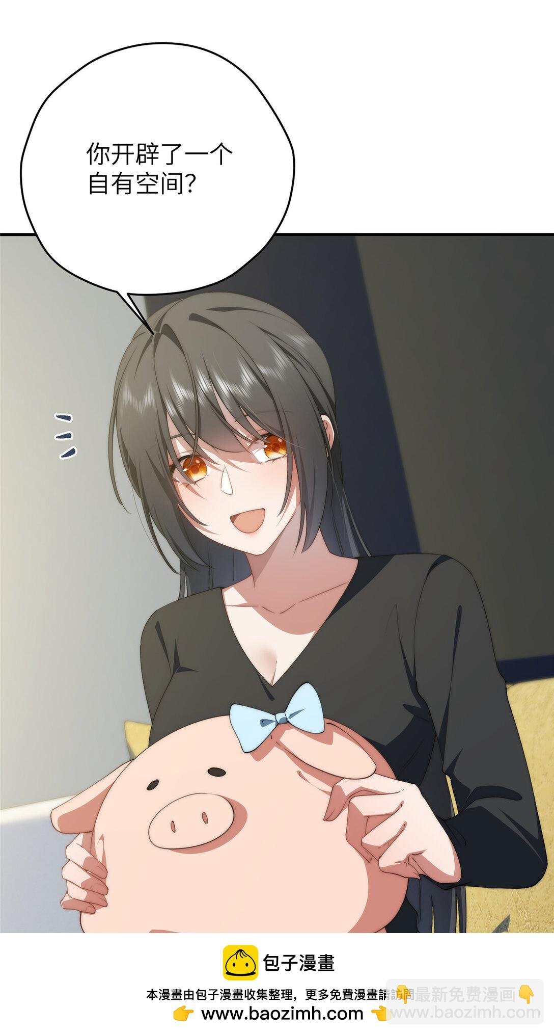 127 拱火