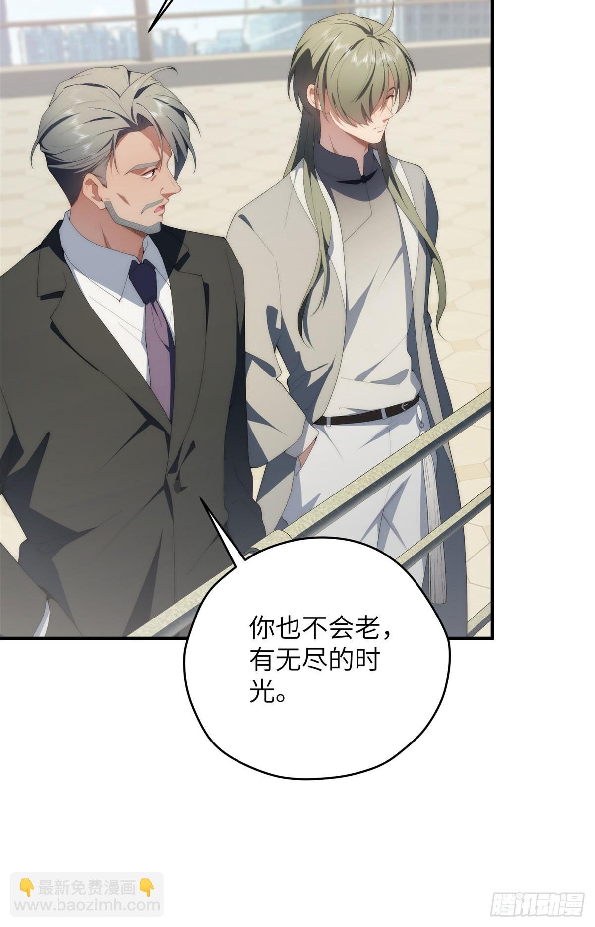 132 无家可归小火苗