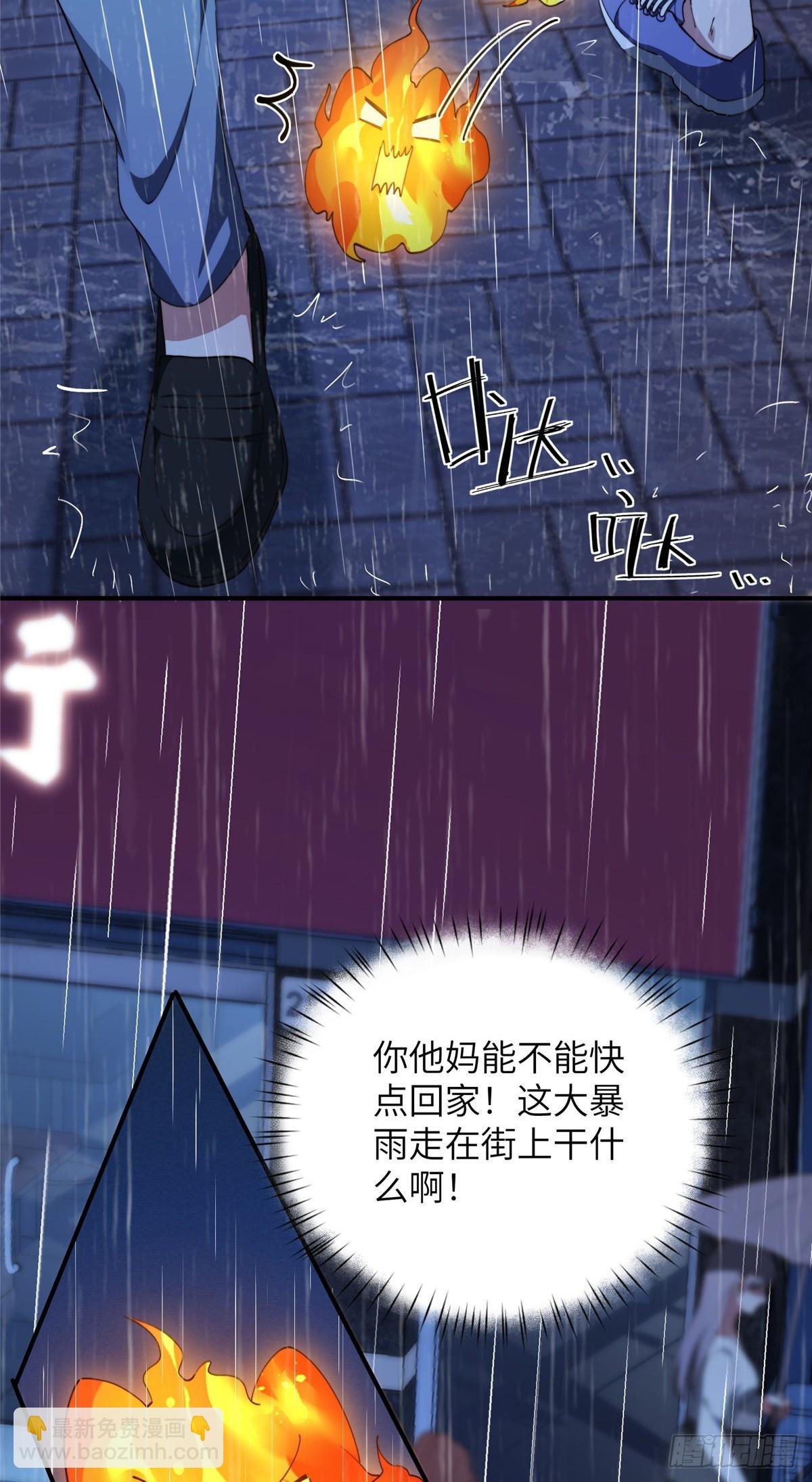 133 克制的欲望