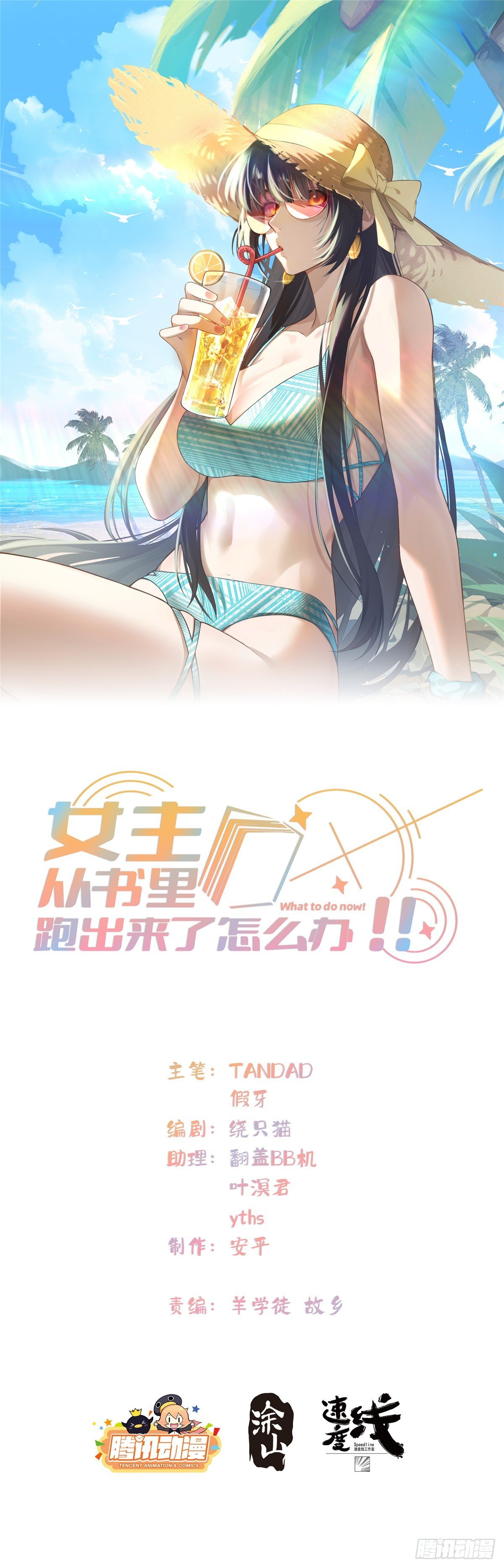 134 秋的足迹