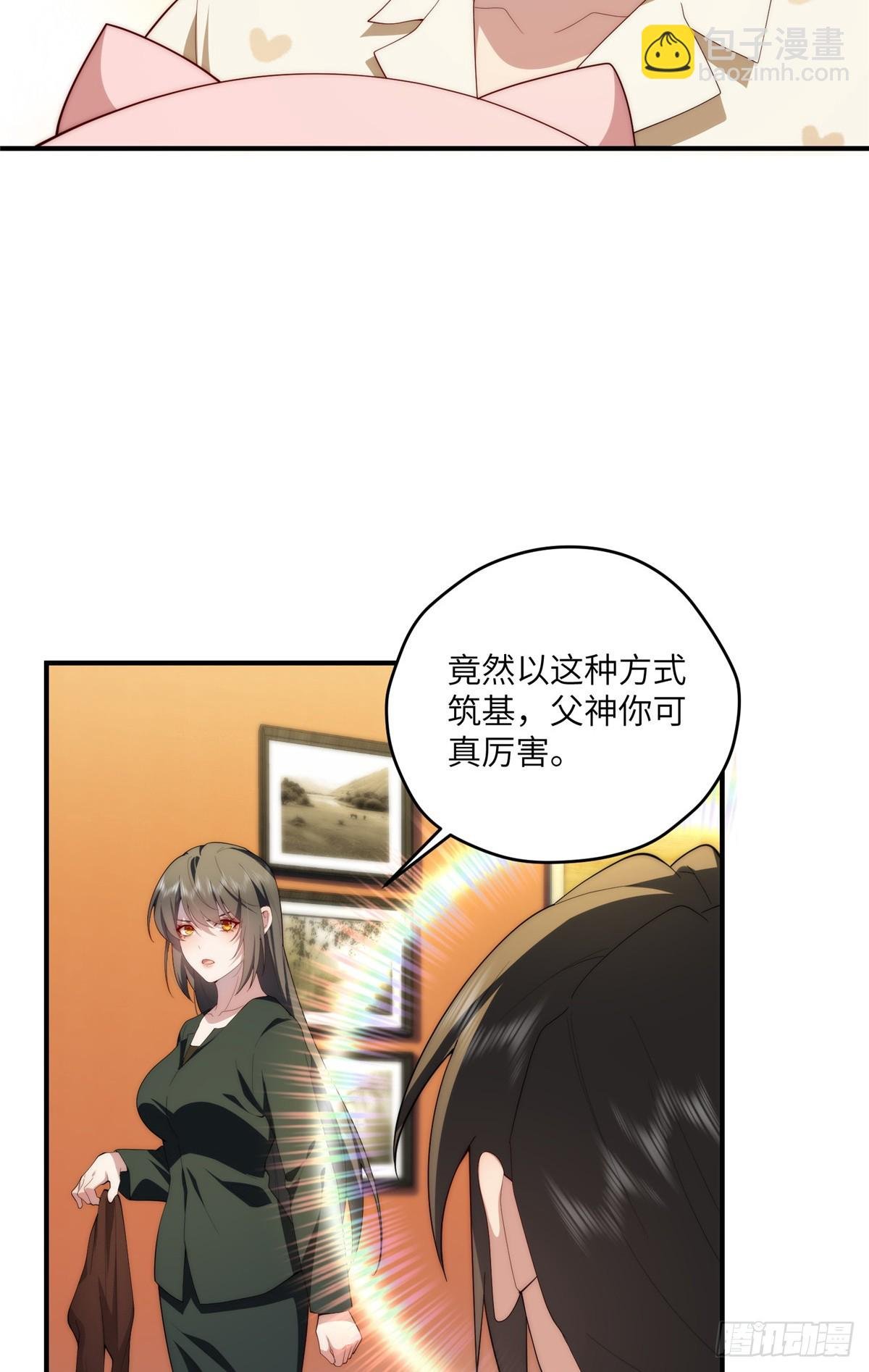 134 秋的足迹