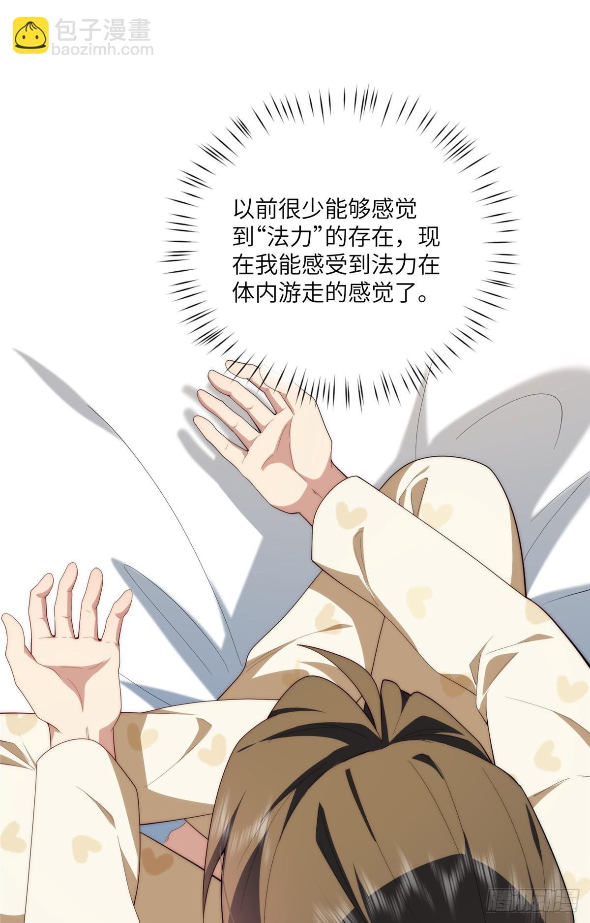 134 秋的足迹