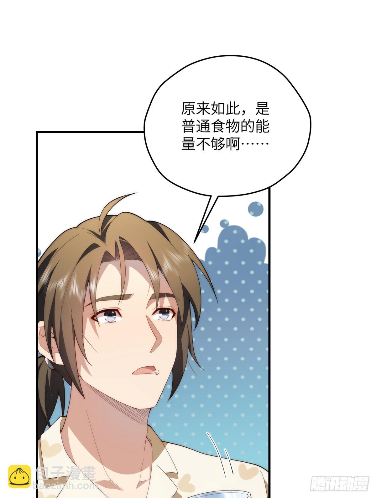 134 秋的足迹