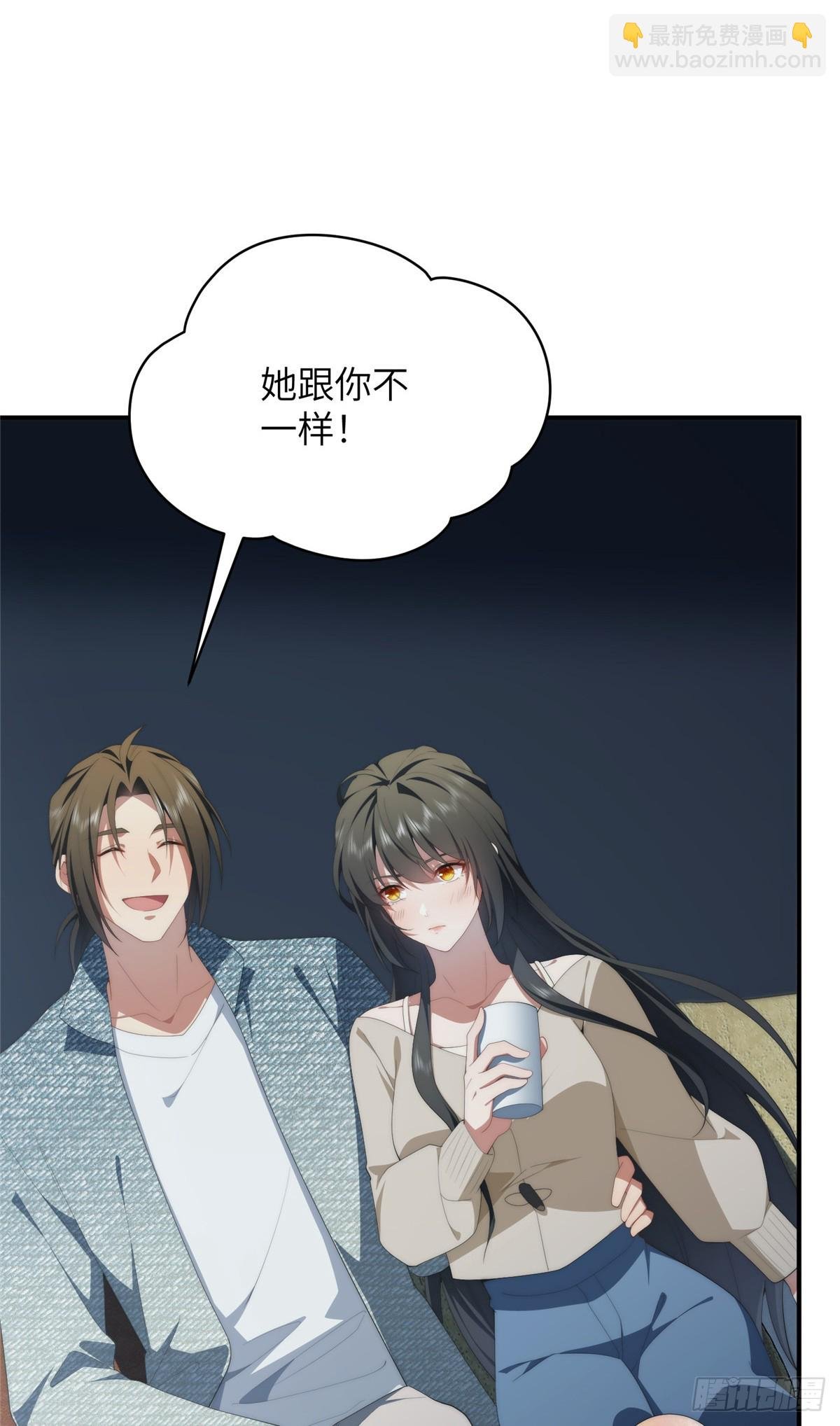 138 天地不仁
