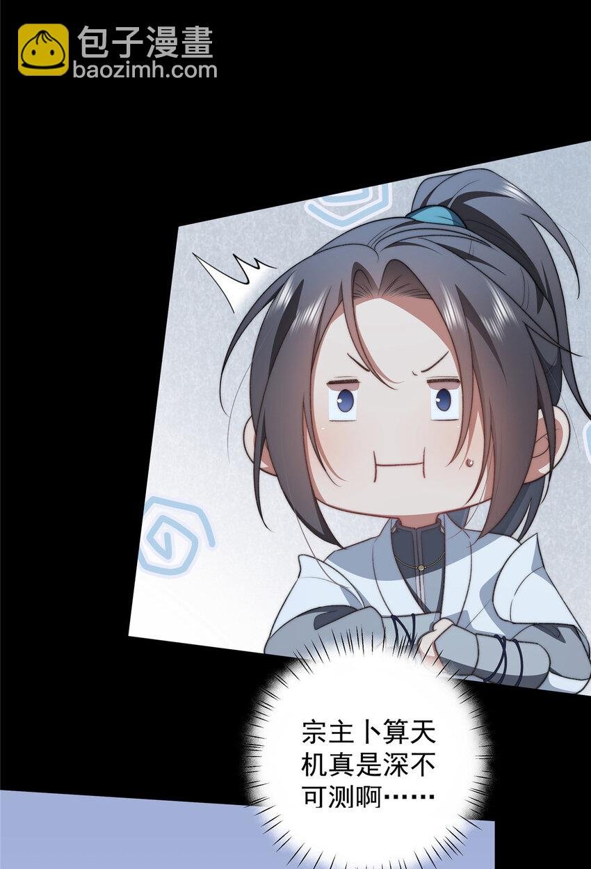 17 17