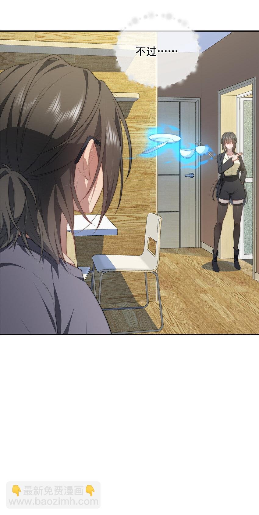 23 23