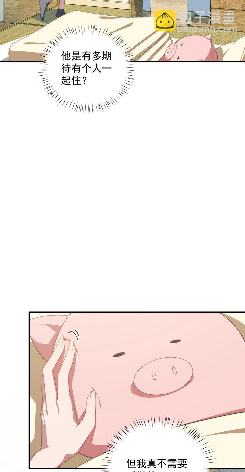 23 23