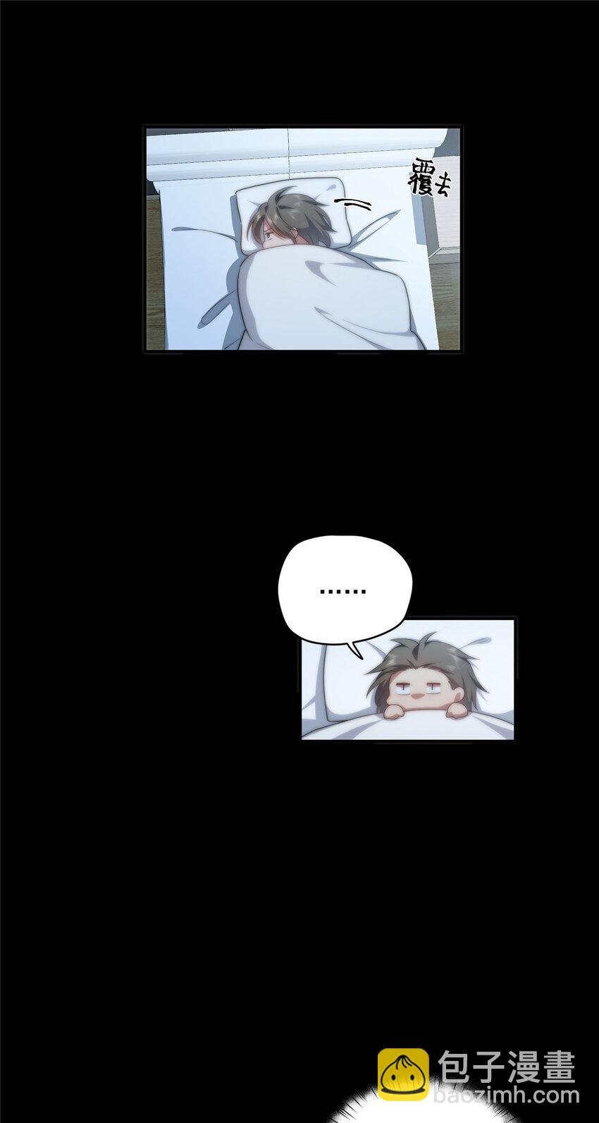 24 24