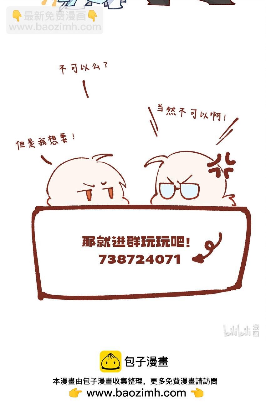 24 24