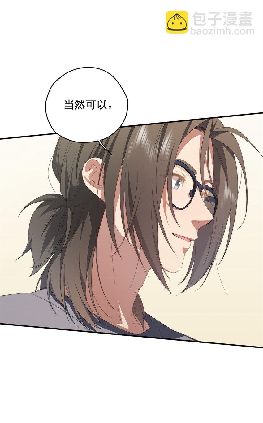 31 秋无际联网